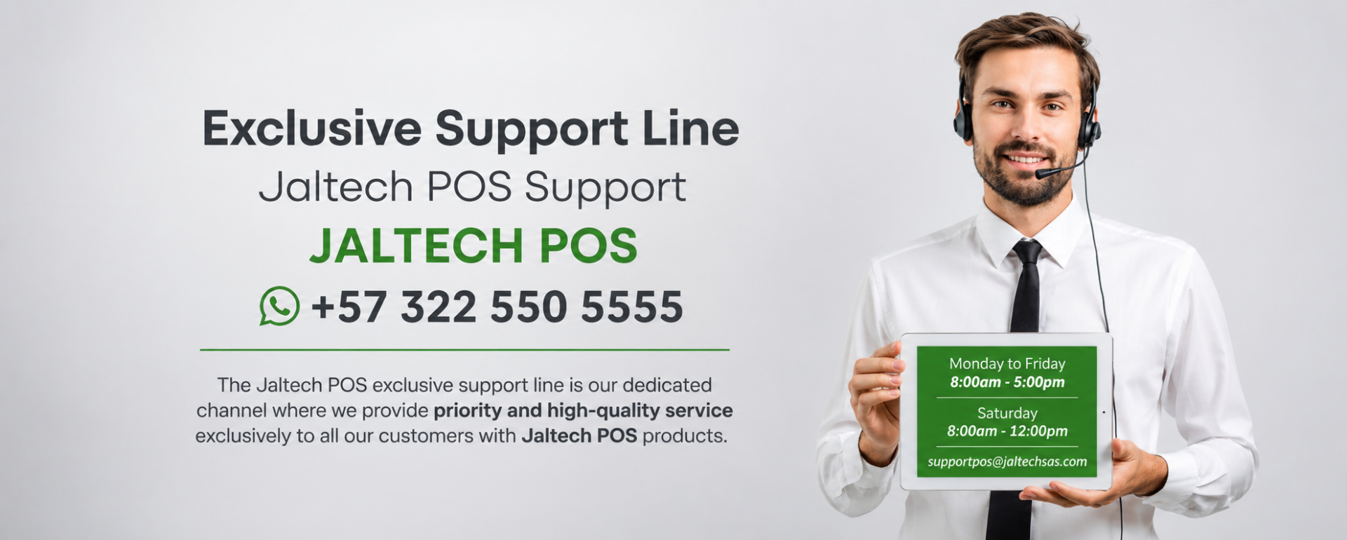 banenr support english